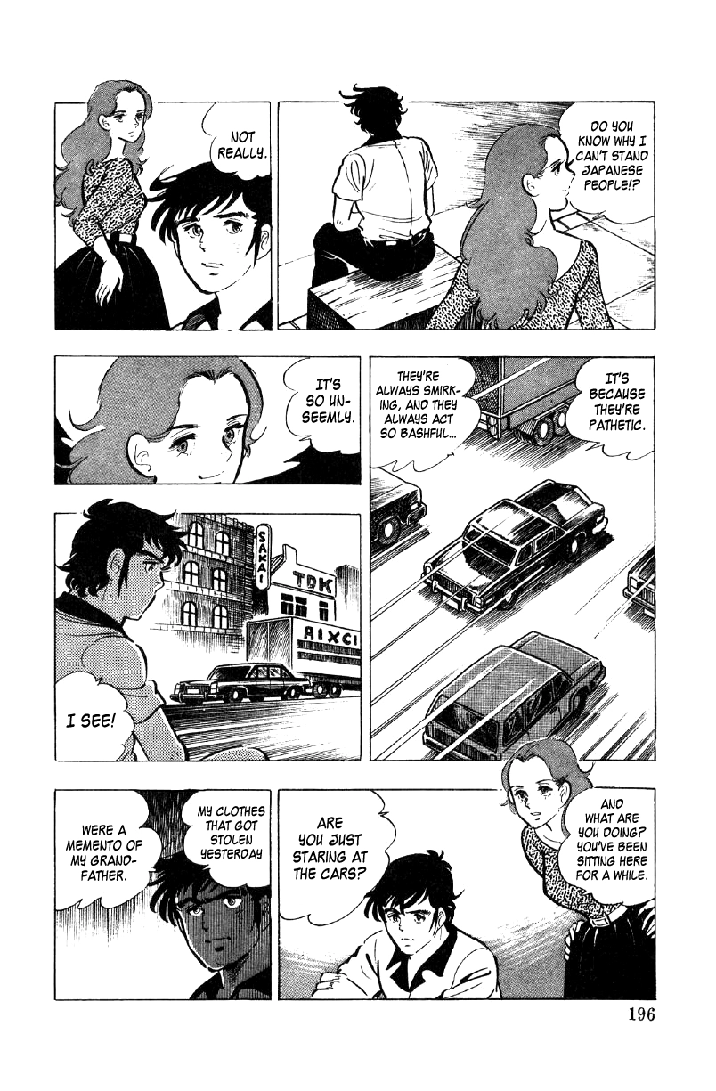 Read Ore no Sora chapter 22 image 22 on Lezhin