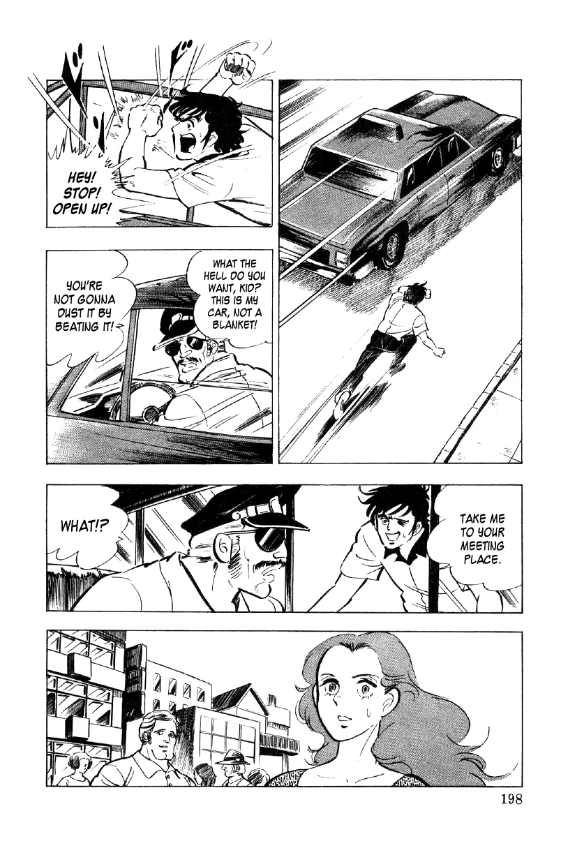 Read Ore no Sora chapter 22 image 24 on Lezhin