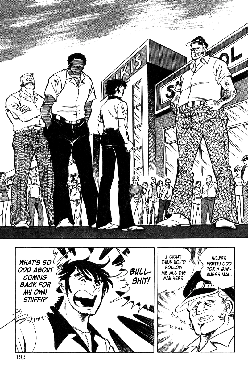 Read Ore no Sora chapter 22 image 25 on Lezhin