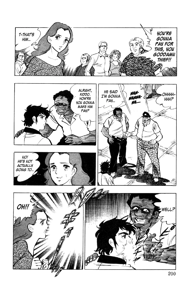 Read Ore no Sora chapter 22 image 26 on Lezhin