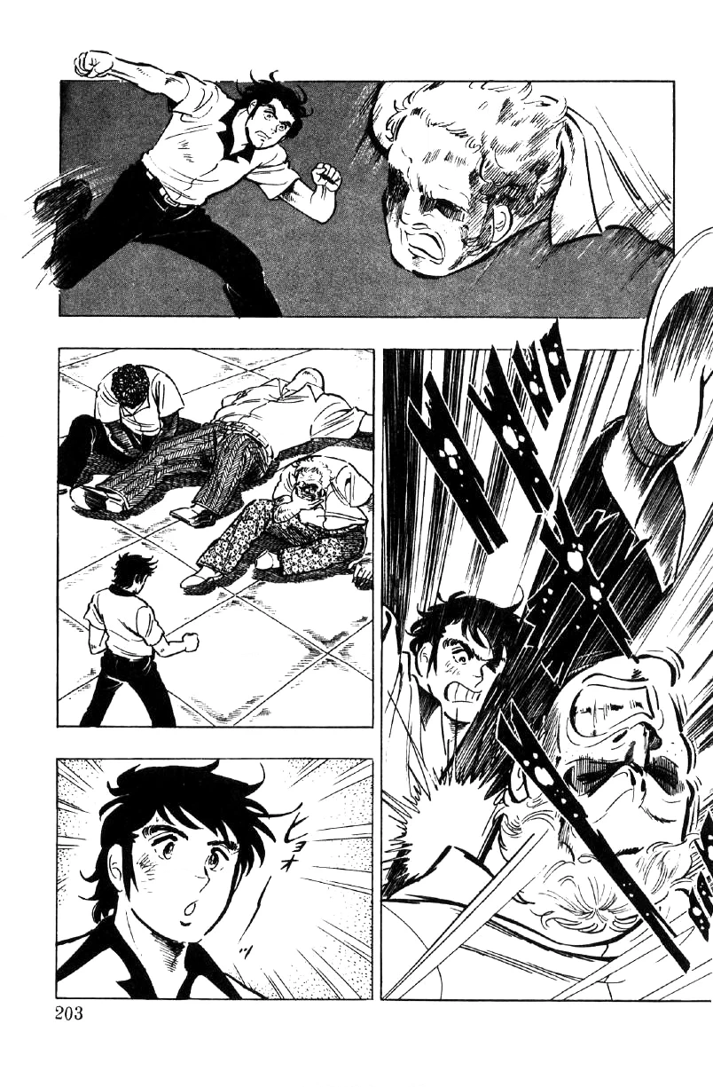 Read Ore no Sora chapter 22 image 29 on Lezhin