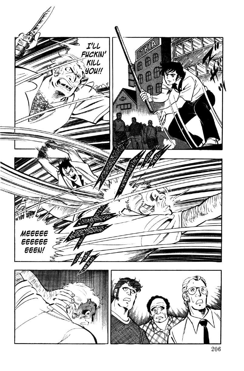 Read Ore no Sora chapter 22 image 32 on Lezhin