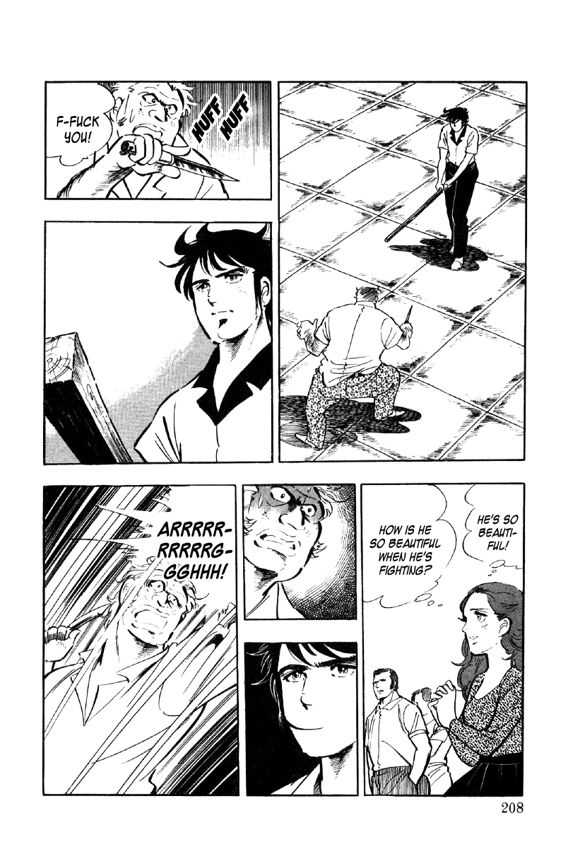 Read Ore no Sora chapter 22 image 34 on Lezhin