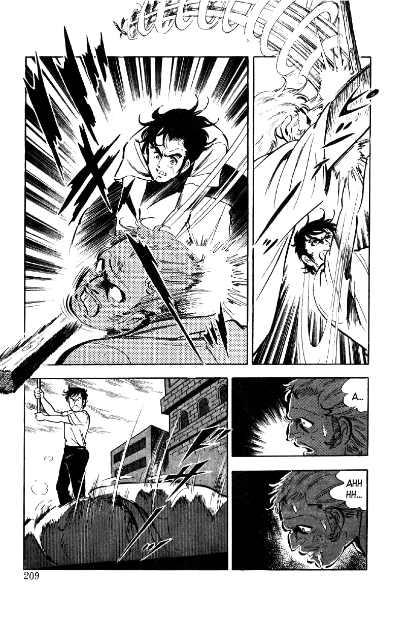 Read Ore no Sora chapter 22 image 35 on Lezhin