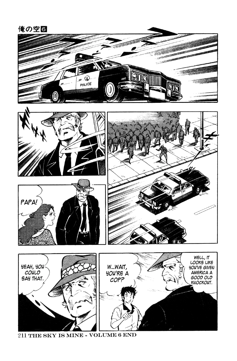 Read Ore no Sora chapter 22 image 37 on Lezhin