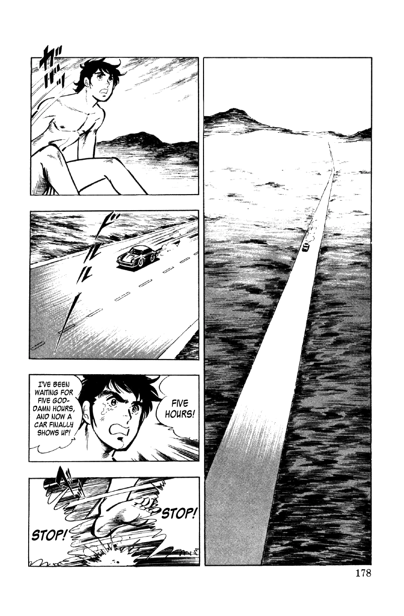 Read Ore no Sora chapter 22 image 4 on Lezhin