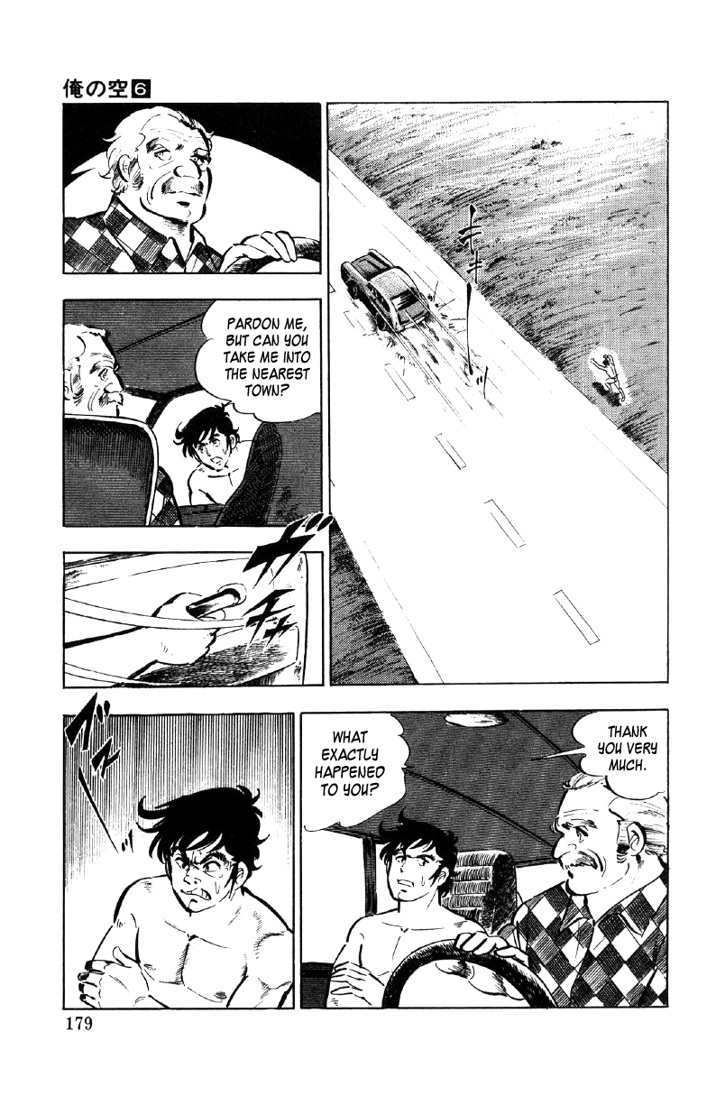 Read Ore no Sora chapter 22 image 5 on Lezhin