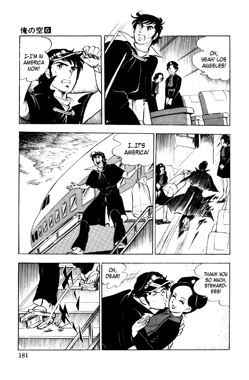 Read Ore no Sora chapter 22 image 7 on Lezhin