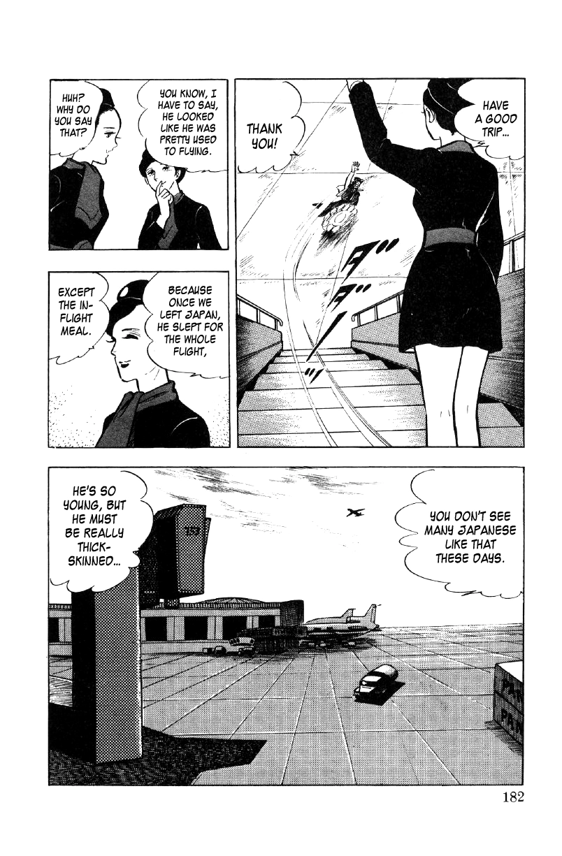 Read Ore no Sora chapter 22 image 8 on Lezhin