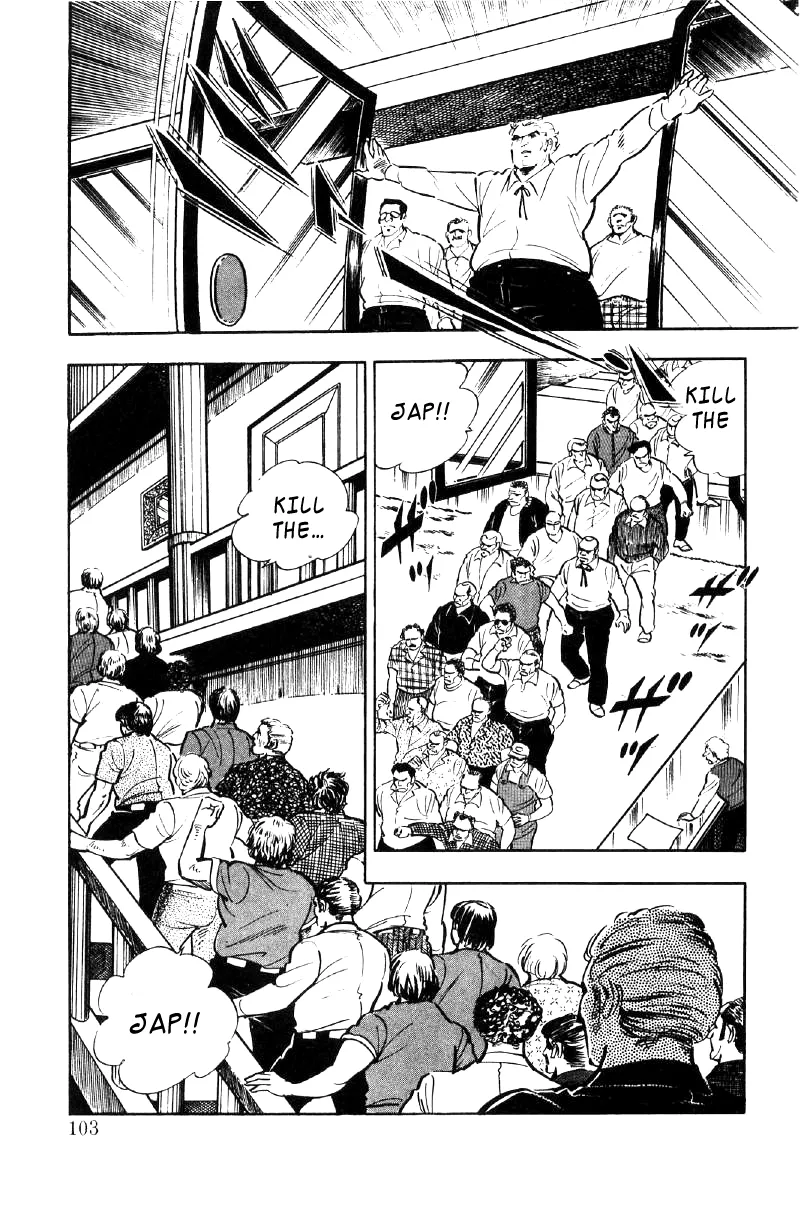 Read Ore no Sora chapter 23 image 100 on Lezhin
