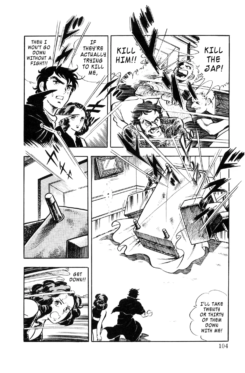 Read Ore no Sora chapter 23 image 101 on Lezhin