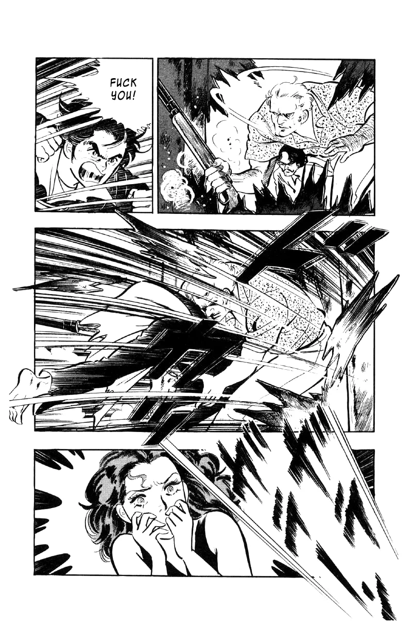 Read Ore no Sora chapter 23 image 103 on Lezhin