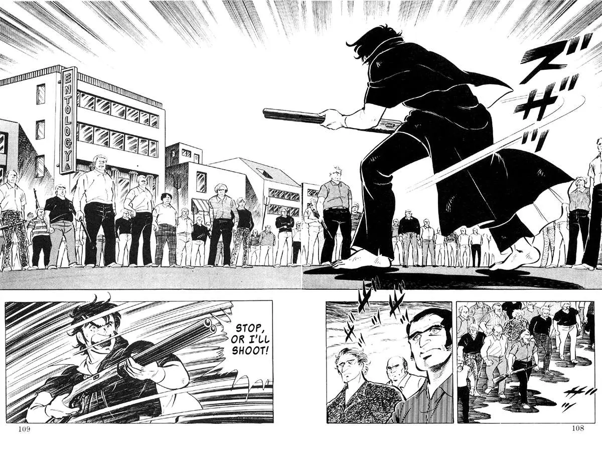 Read Ore no Sora chapter 23 image 105 on Lezhin