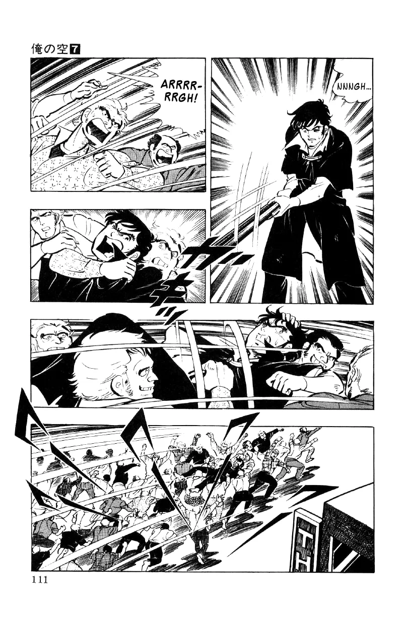 Read Ore no Sora chapter 23 image 107 on Lezhin