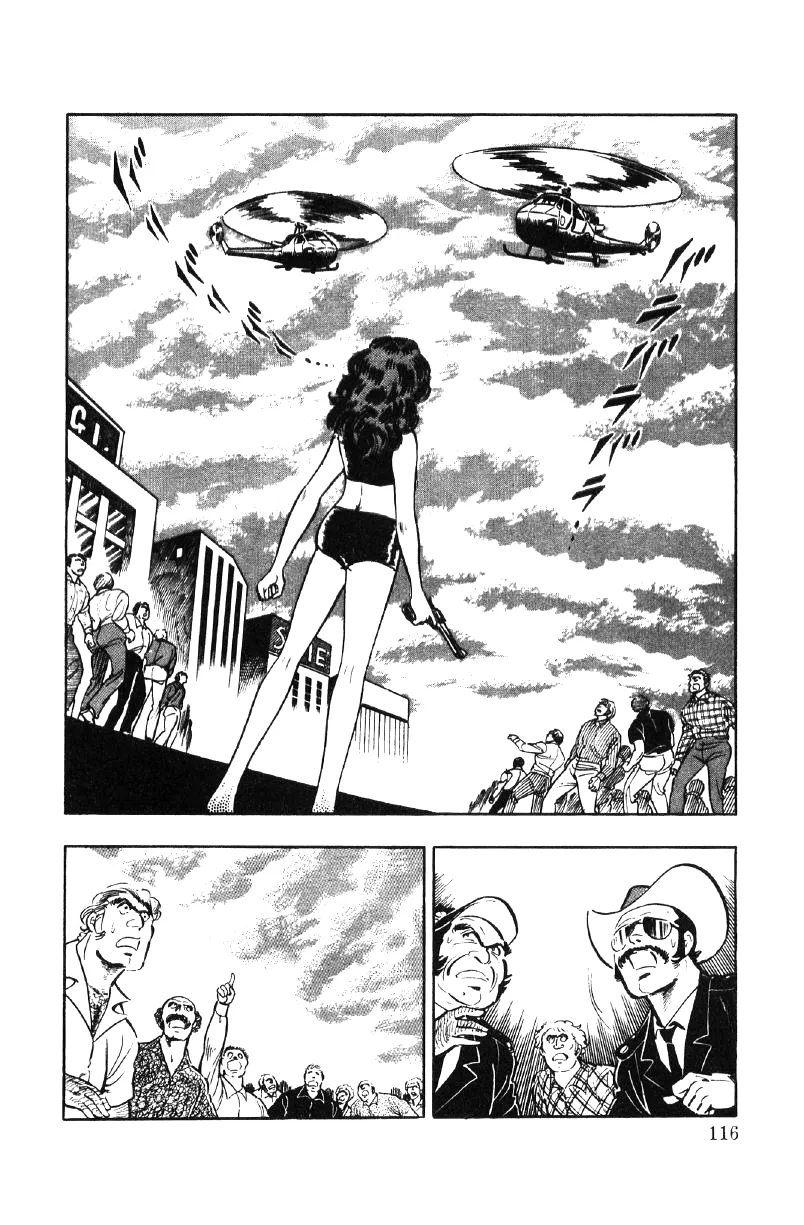Read Ore no Sora chapter 23 image 112 on Lezhin