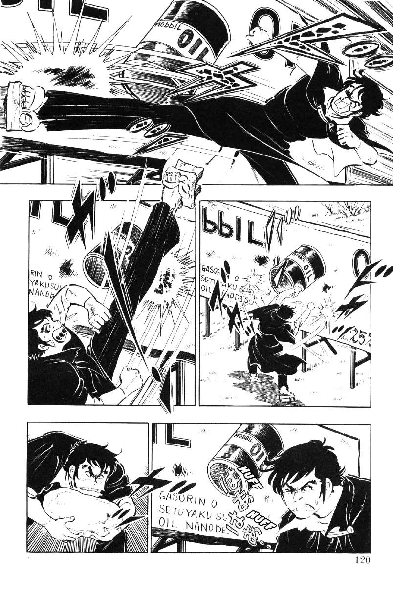 Read Ore no Sora chapter 23 image 116 on Lezhin