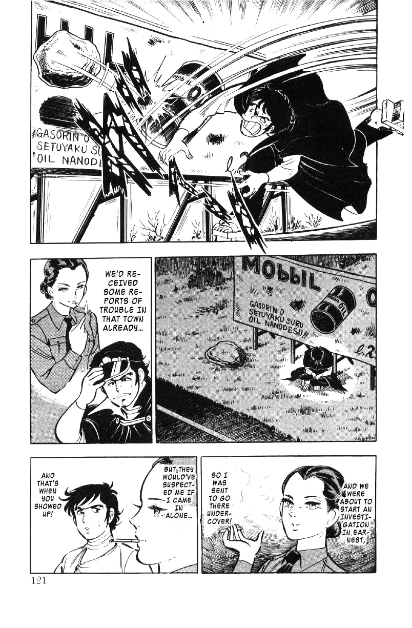 Read Ore no Sora chapter 23 image 117 on Lezhin