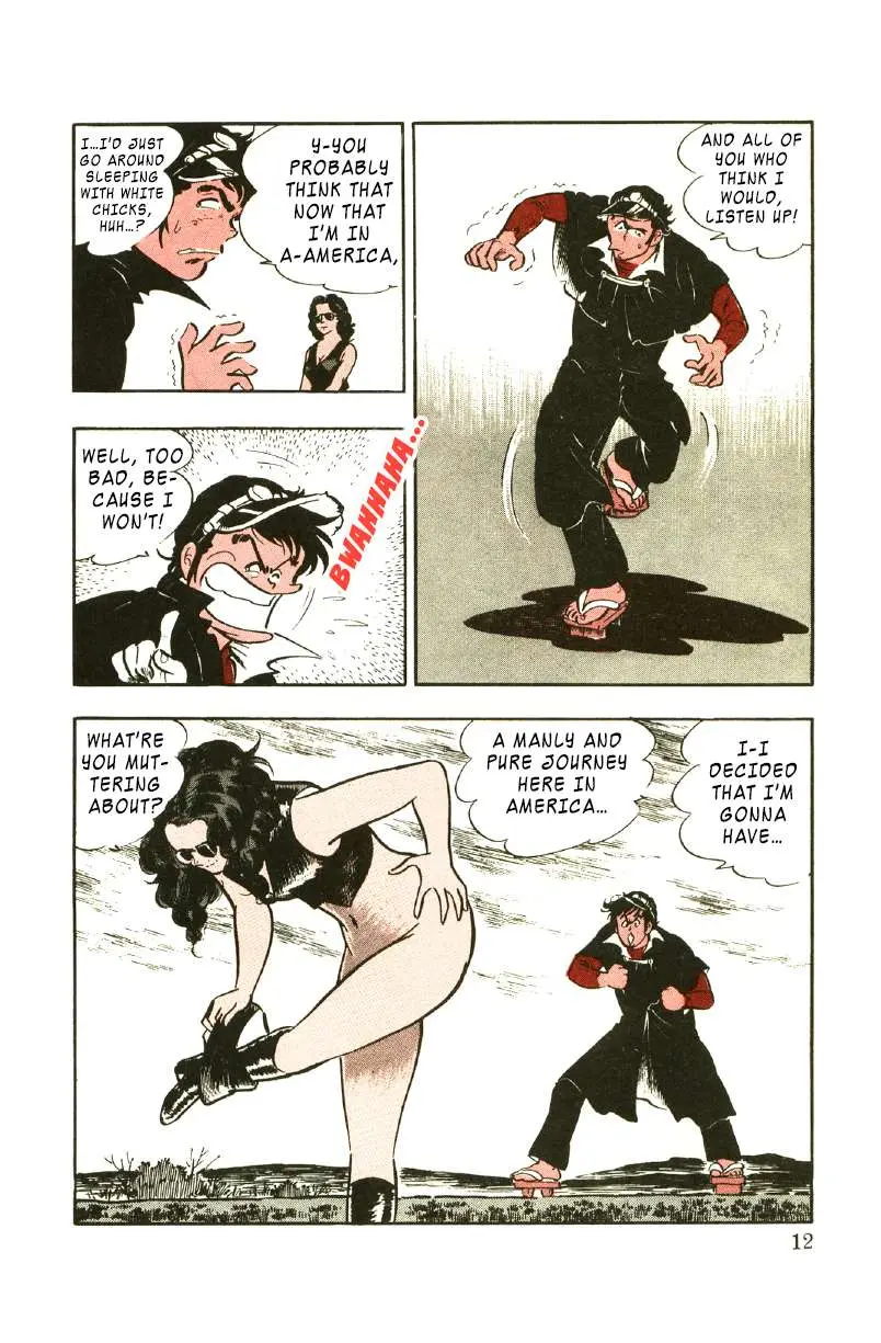 Read Ore no Sora chapter 23 image 12 on Lezhin