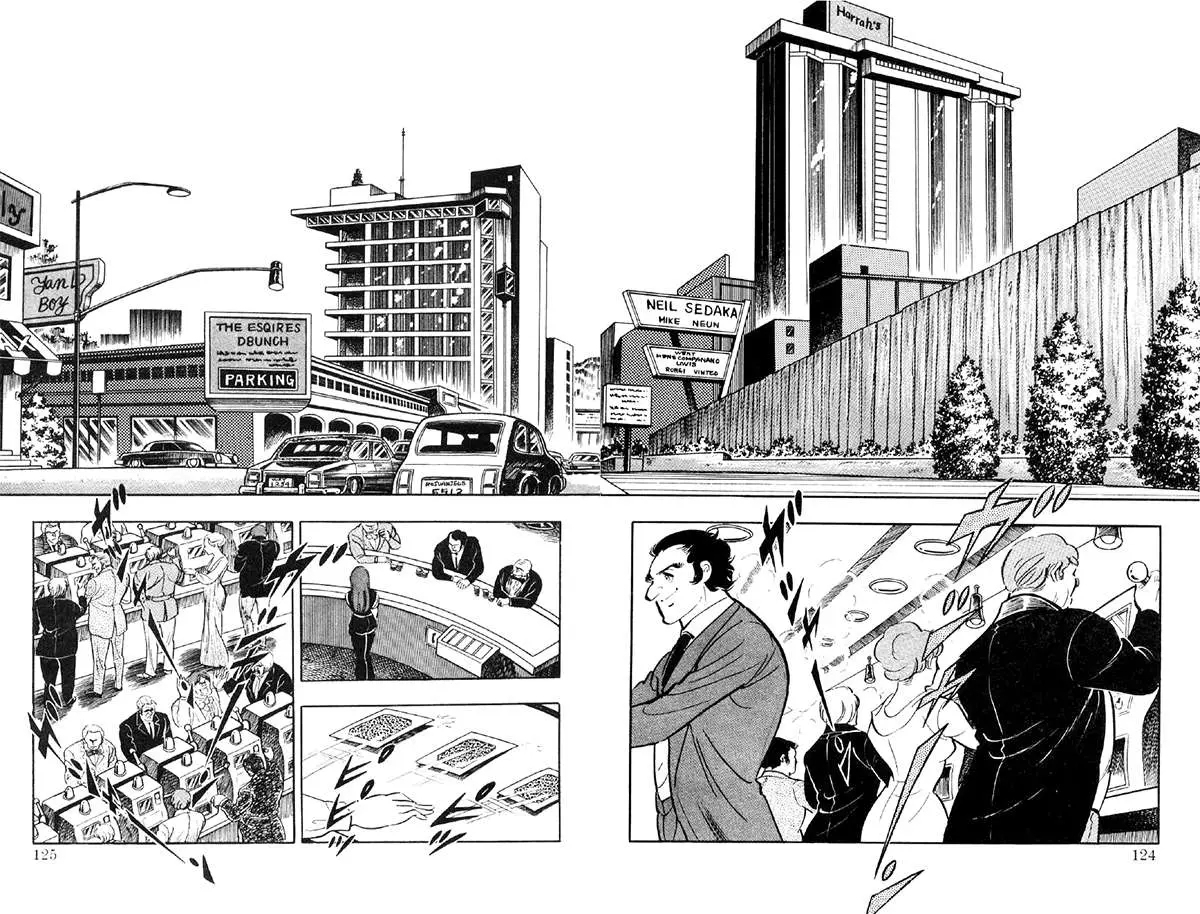Read Ore no Sora chapter 23 image 120 on Lezhin