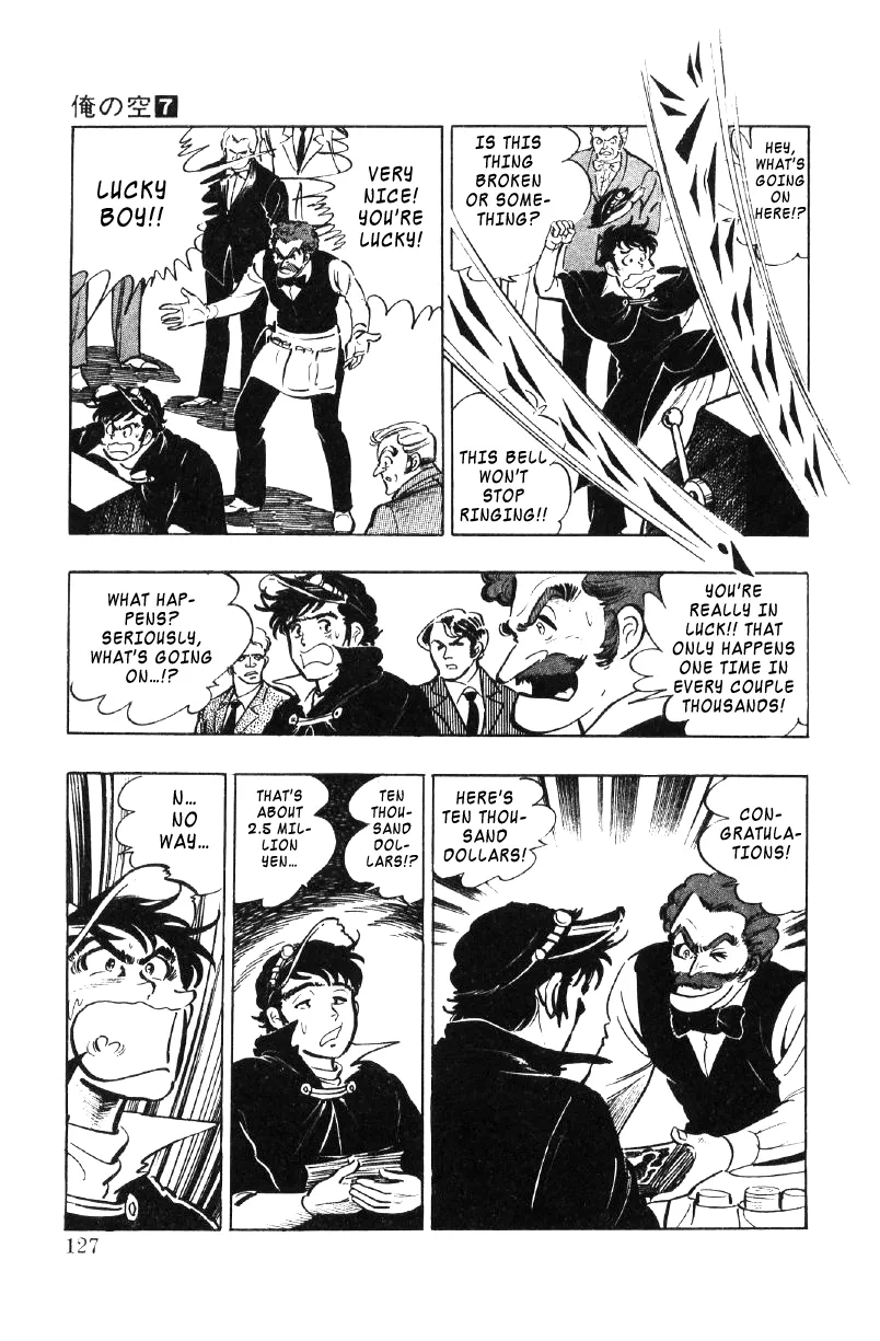 Read Ore no Sora chapter 23 image 122 on Lezhin