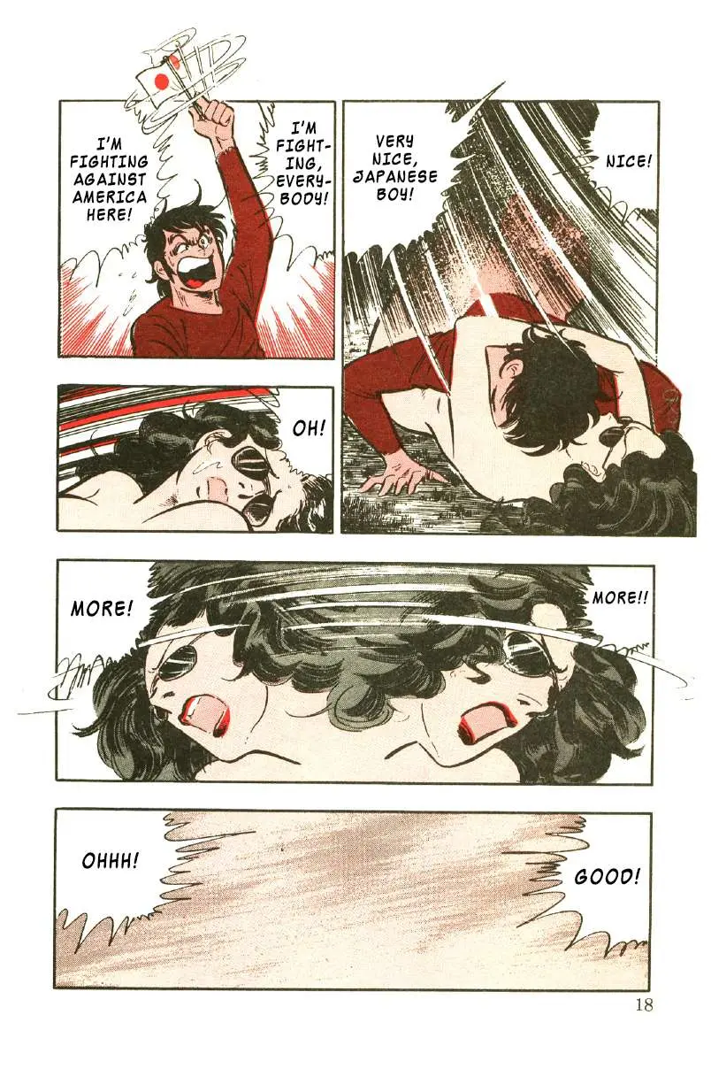 Read Ore no Sora chapter 23 image 18 on Lezhin