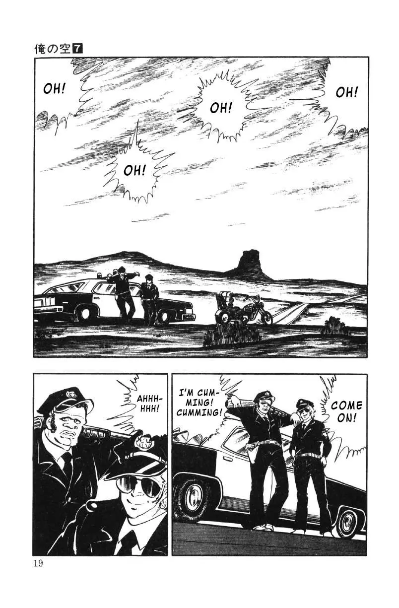 Read Ore no Sora chapter 23 image 19 on Lezhin