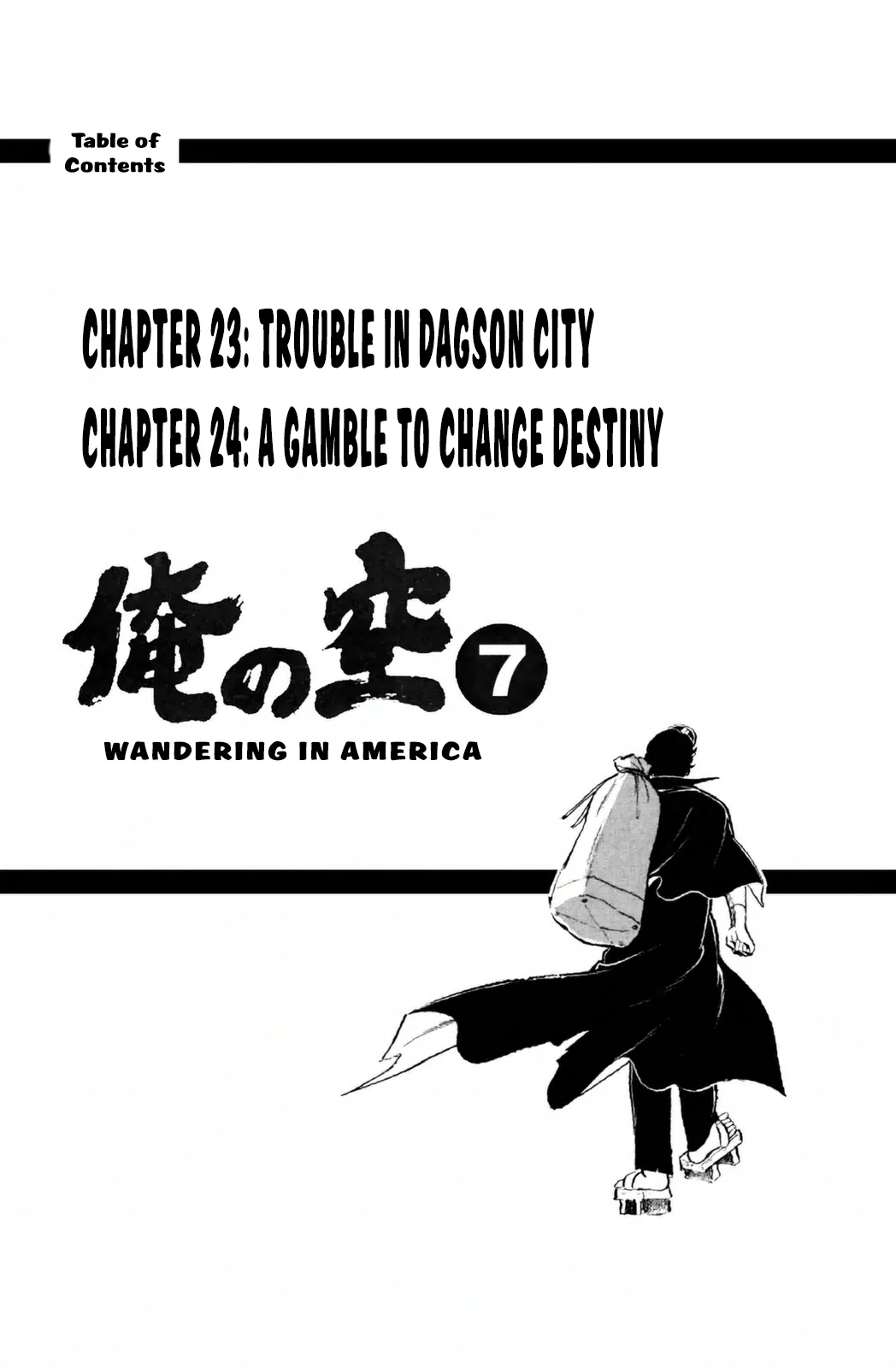Read Ore no Sora chapter 23 image 2 on Lezhin