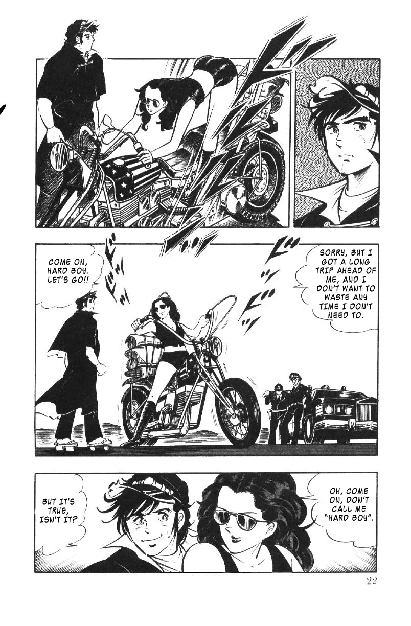 Read Ore no Sora chapter 23 image 22 on Lezhin