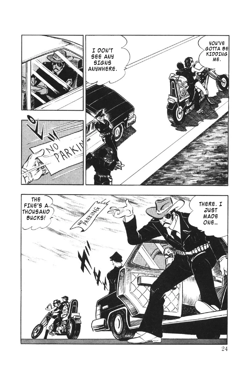 Read Ore no Sora chapter 23 image 24 on Lezhin
