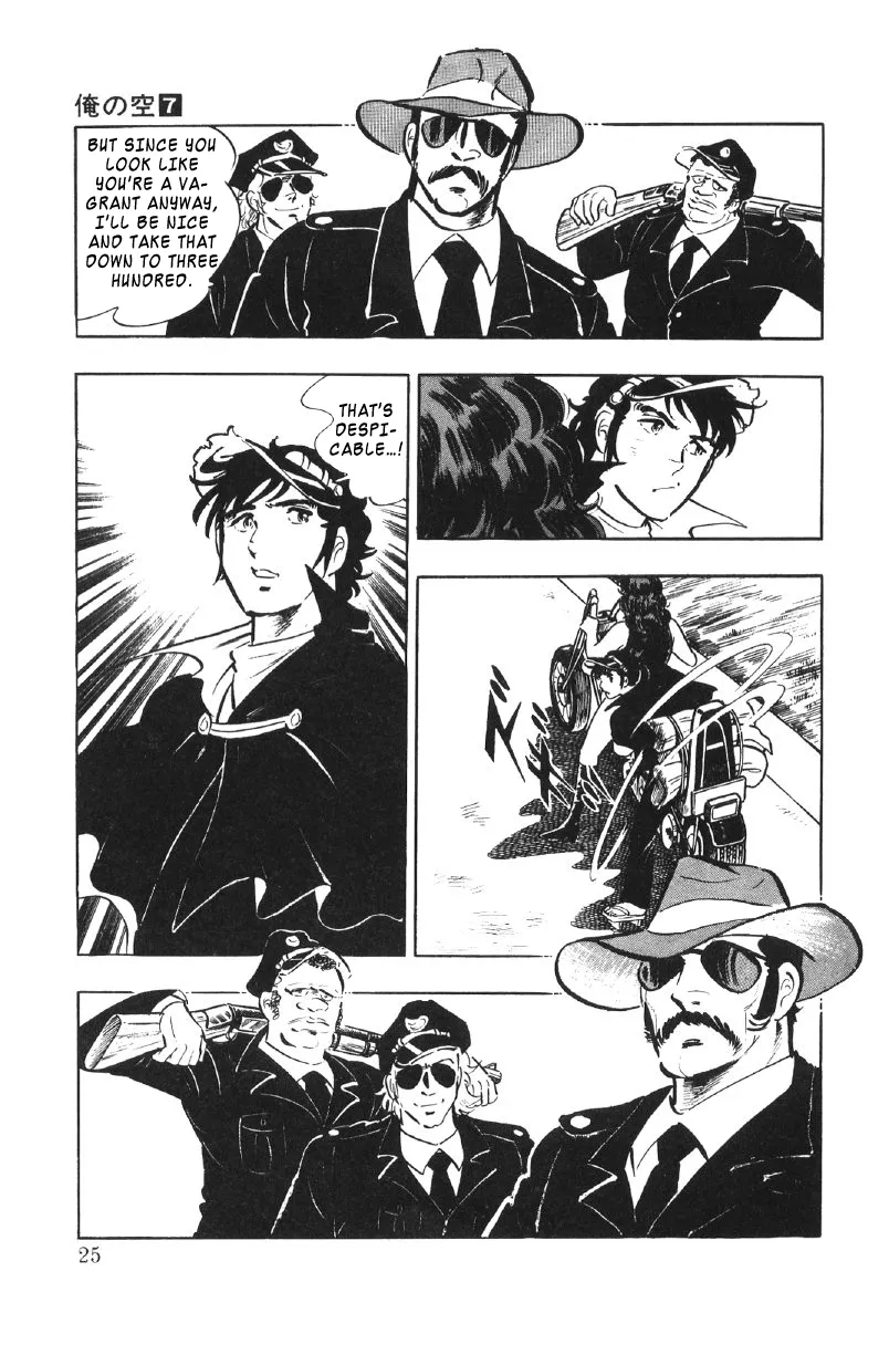 Read Ore no Sora chapter 23 image 25 on Lezhin