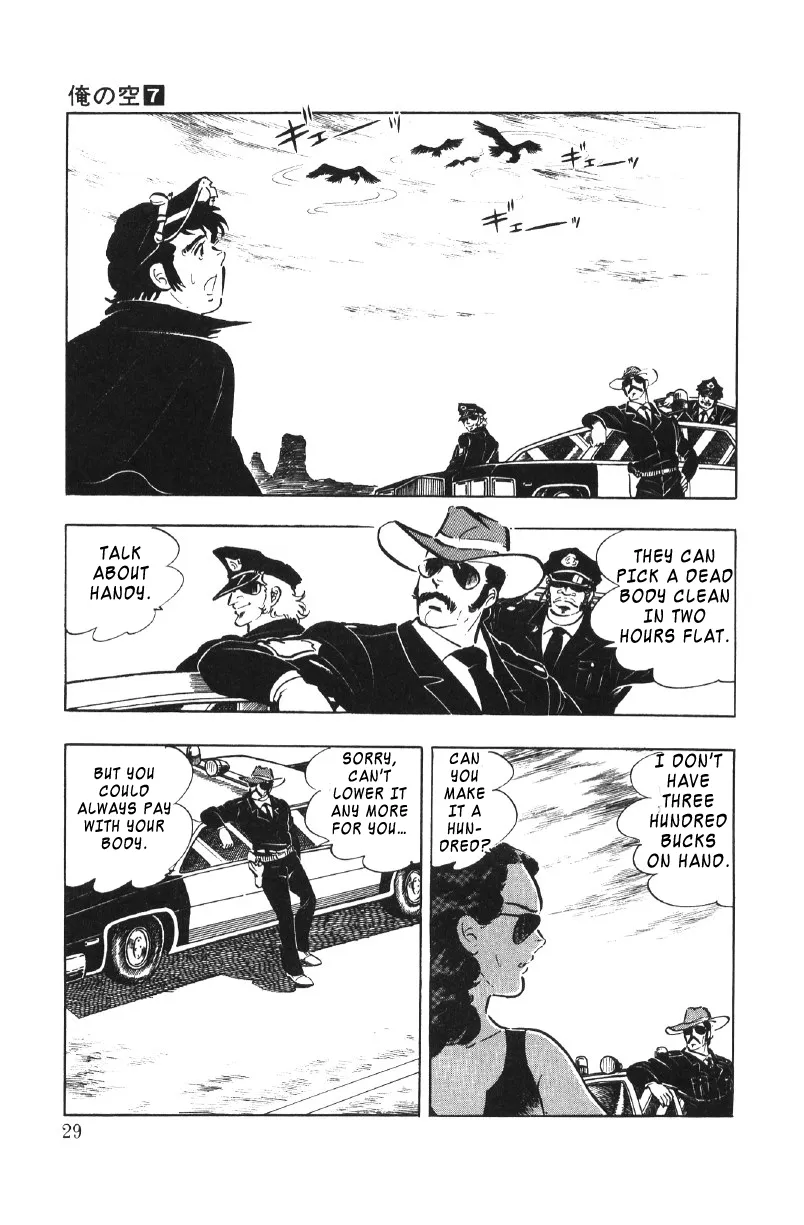Read Ore no Sora chapter 23 image 29 on Lezhin