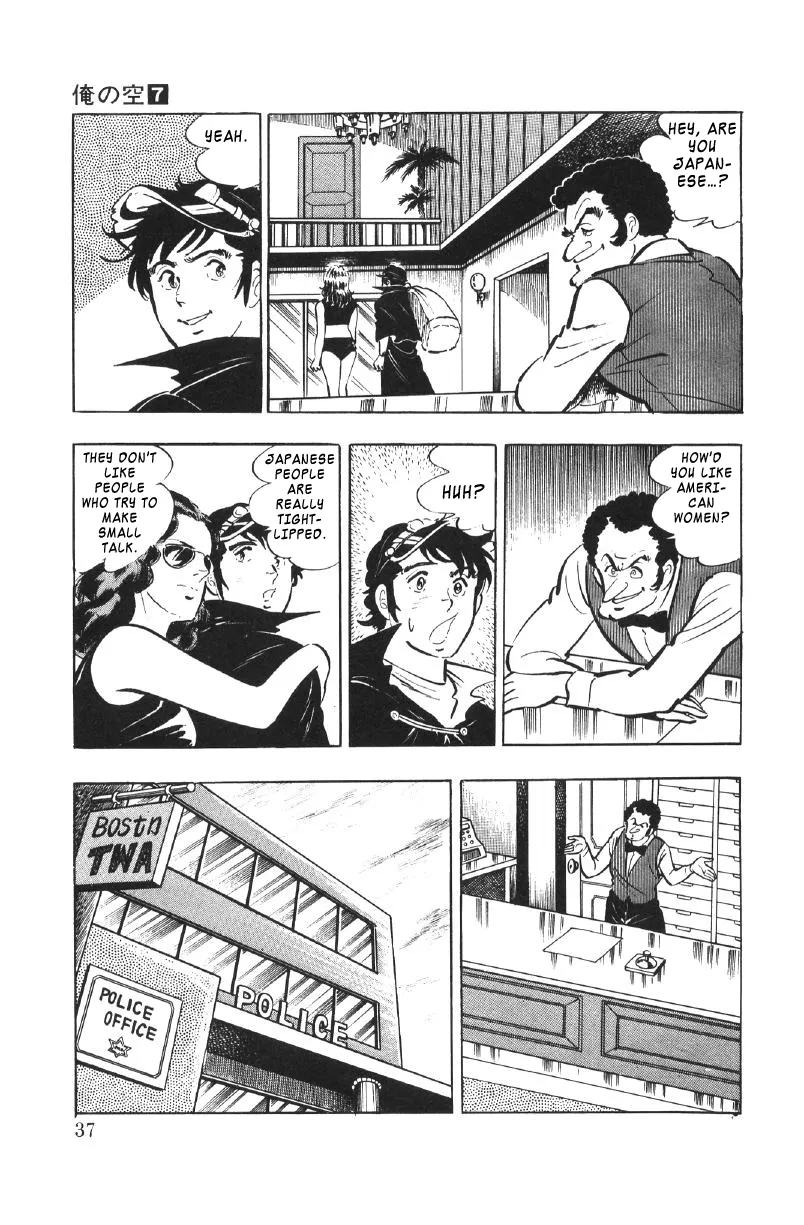 Read Ore no Sora chapter 23 image 36 on Lezhin