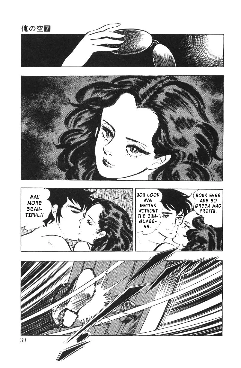 Read Ore no Sora chapter 23 image 38 on Lezhin
