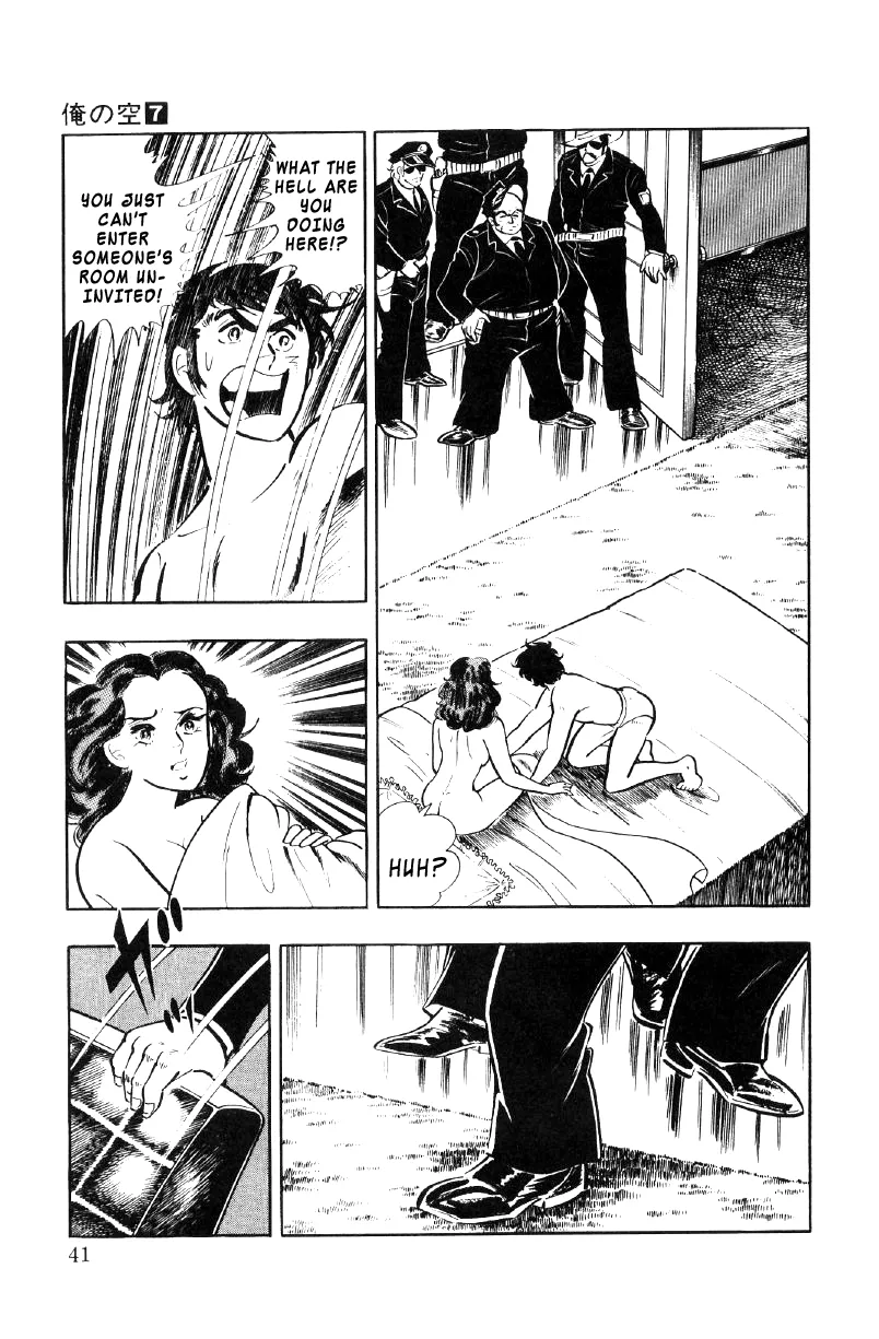 Read Ore no Sora chapter 23 image 40 on Lezhin