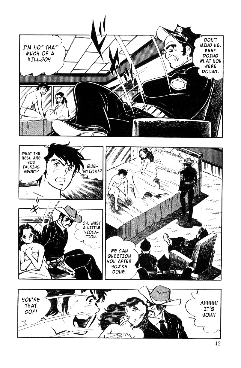 Read Ore no Sora chapter 23 image 41 on Lezhin