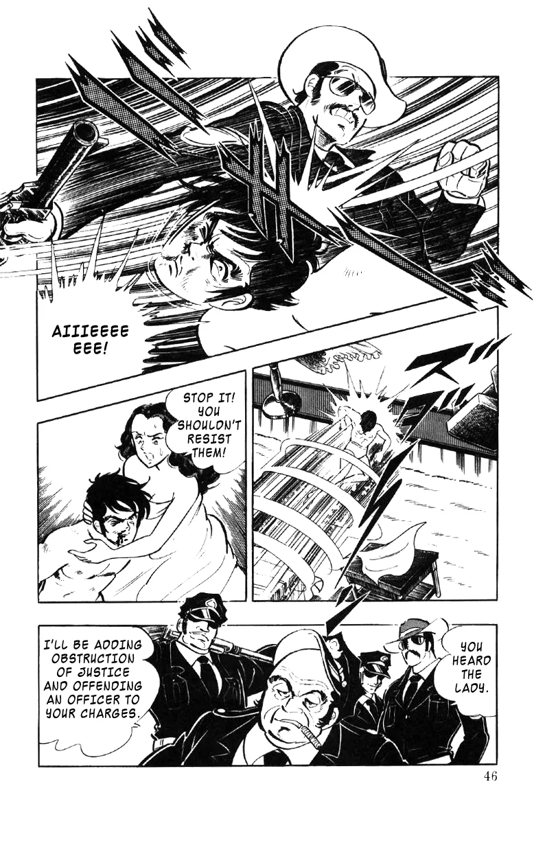 Read Ore no Sora chapter 23 image 45 on Lezhin