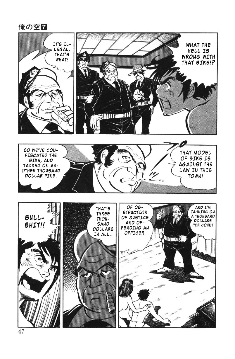 Read Ore no Sora chapter 23 image 46 on Lezhin