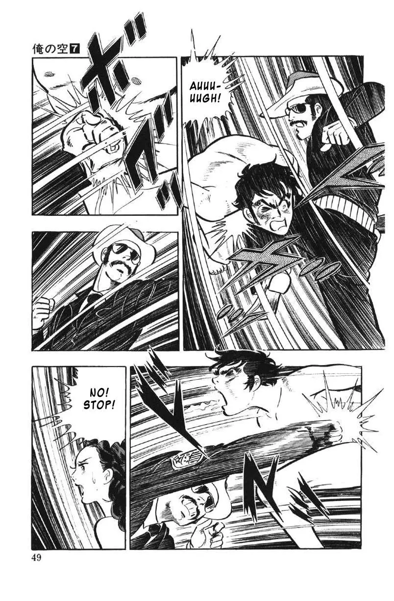 Read Ore no Sora chapter 23 image 48 on Lezhin