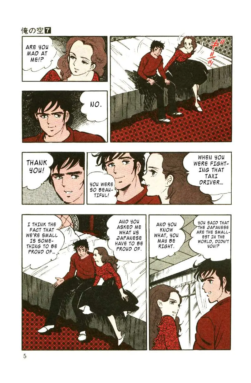 Read Ore no Sora chapter 23 image 5 on Lezhin