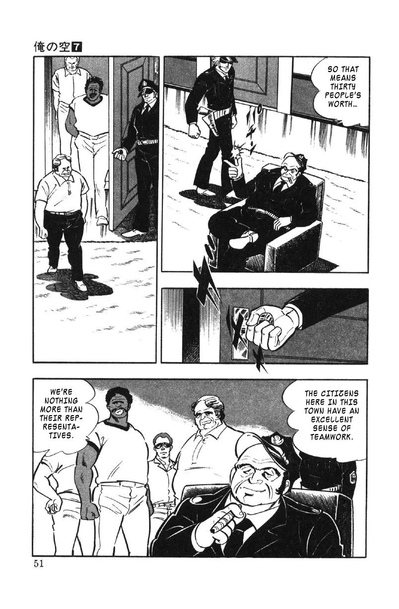 Read Ore no Sora chapter 23 image 50 on Lezhin