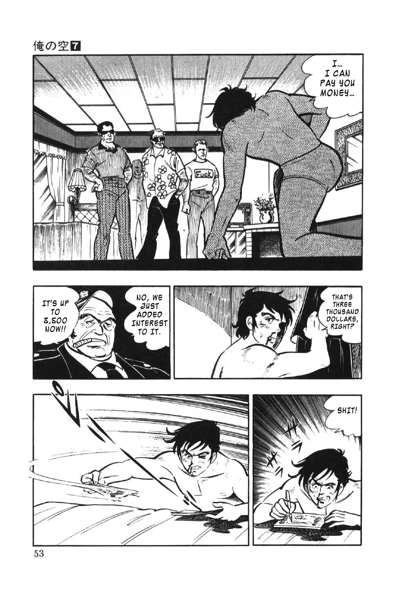 Read Ore no Sora chapter 23 image 52 on Lezhin