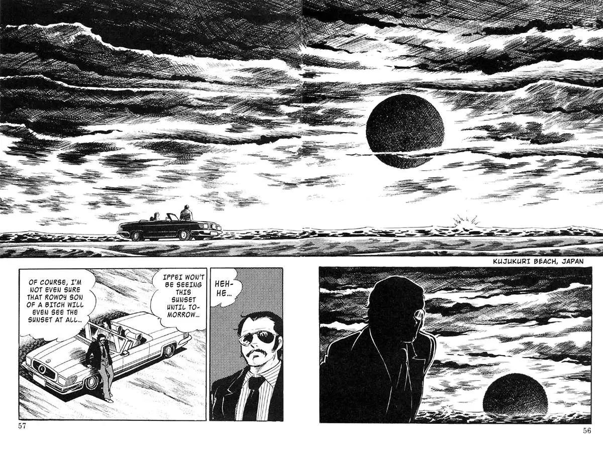 Read Ore no Sora chapter 23 image 55 on Lezhin