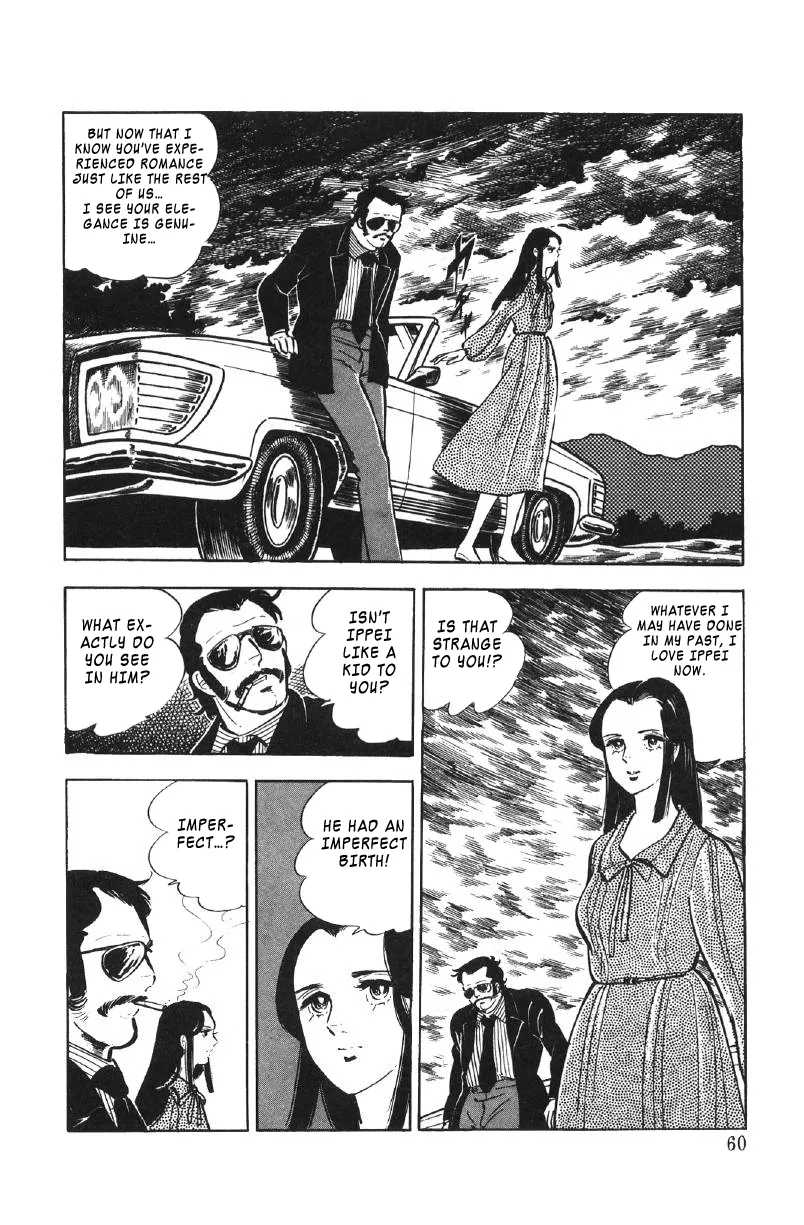 Read Ore no Sora chapter 23 image 58 on Lezhin