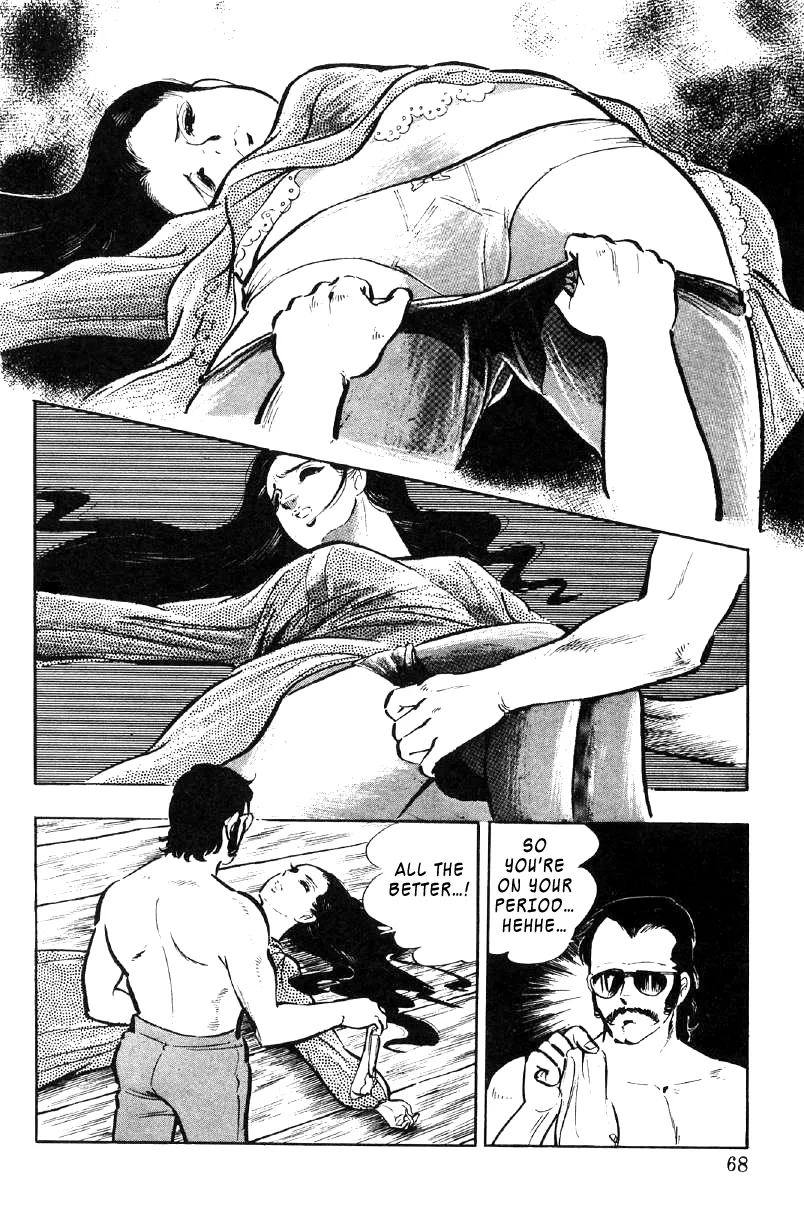 Read Ore no Sora chapter 23 image 66 on Lezhin