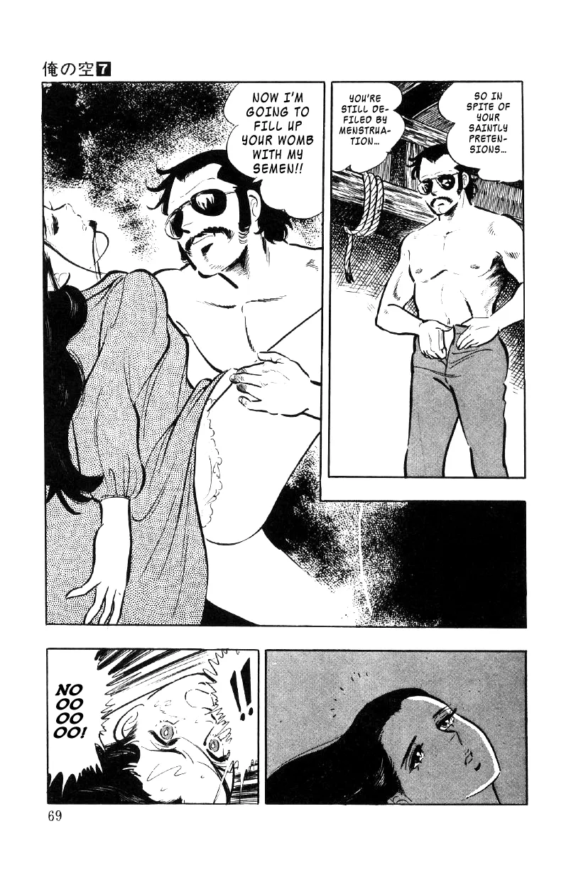 Read Ore no Sora chapter 23 image 67 on Lezhin