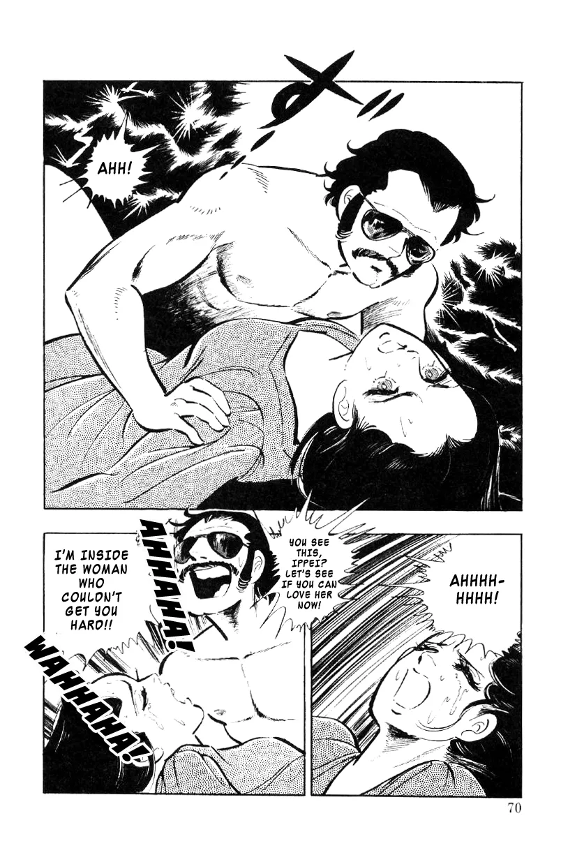 Read Ore no Sora chapter 23 image 68 on Lezhin