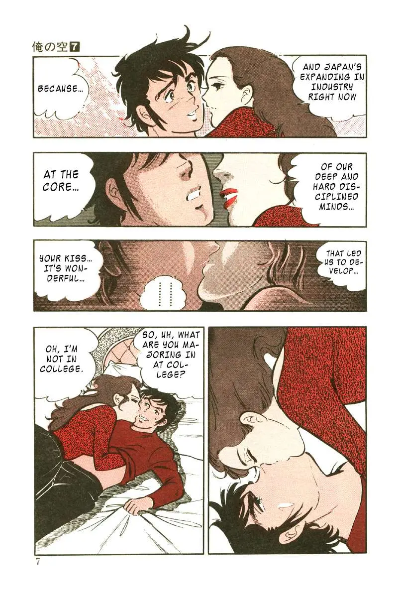 Read Ore no Sora chapter 23 image 7 on Lezhin