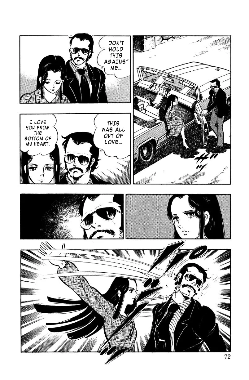 Read Ore no Sora chapter 23 image 70 on Lezhin