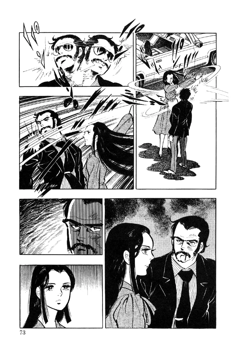 Read Ore no Sora chapter 23 image 71 on Lezhin