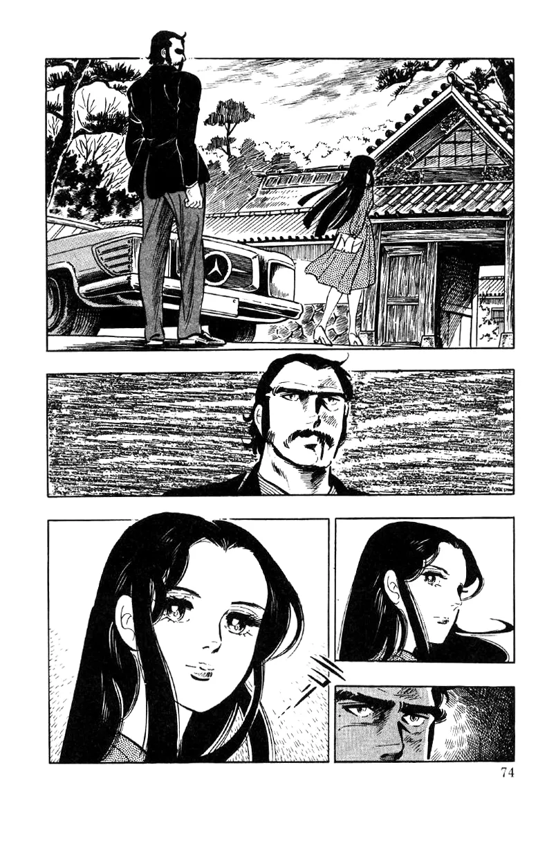 Read Ore no Sora chapter 23 image 72 on Lezhin